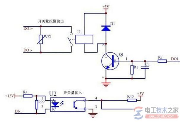 ARD2型智能電動機保護器的單元模塊4