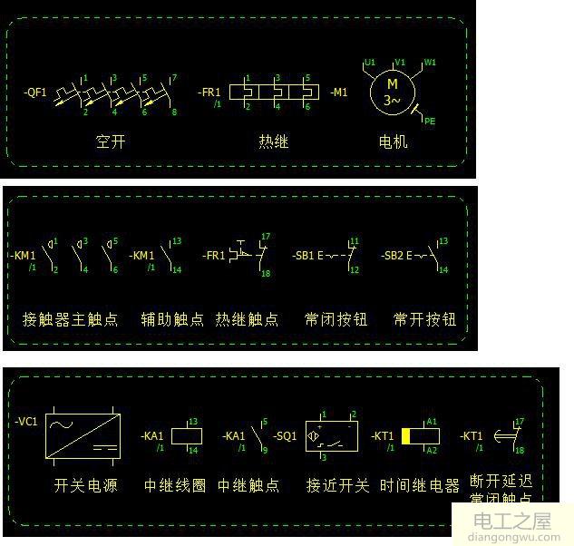 如何用光電開關控制380V370W電機延時斷開